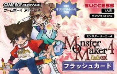 Monster Maker 4 – Flash Card (Cezar) Rom